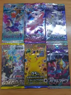 2026年最新】イーブイヒーローズ バラパックの人気アイテム - メルカリ