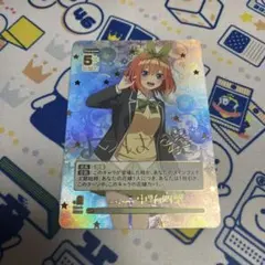 2026年最新】ごとカドの人気アイテム - メルカリ