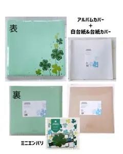 2026年最新】クリエイティブ 台紙の人気アイテム - メルカリ