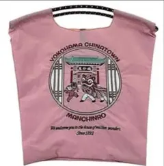 2026年最新】萬珍樓の人気アイテム - メルカリ