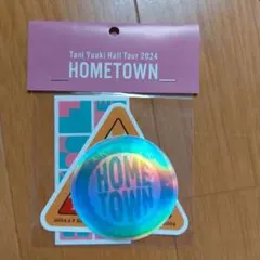 2026年最新】tani yuuki グッズの人気アイテム - メルカリ