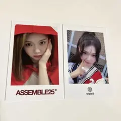 2026年最新】triples ユビンの人気アイテム - メルカリ