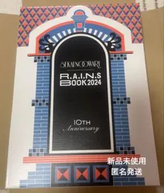 2026年最新】セカオワ ポスターの人気アイテム - メルカリ