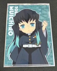 2026年最新】ダイニング 無一郎 クリアカードの人気アイテム - メルカリ