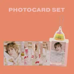 2026年最新】テヒョン センイル txtの人気アイテム - メルカリ