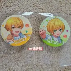 2026年最新】ぷりっつ&あっきぃの人気アイテム - メルカリ