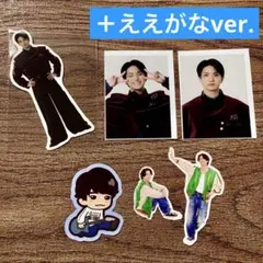 2026年最新】正門良規の人気アイテム - メルカリ