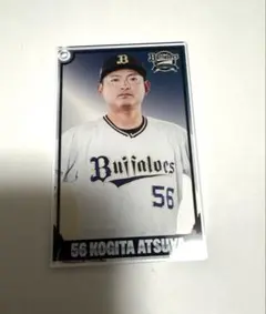 2026年最新】小木田敦也の人気アイテム - メルカリ