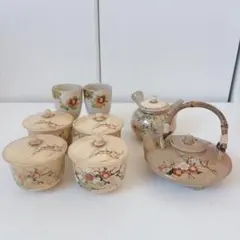 2026年最新】薩摩 江月窯の人気アイテム - メルカリ