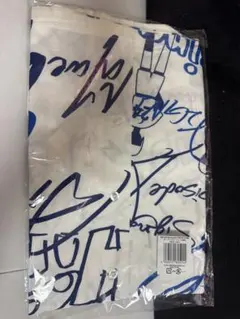 Ado よだか トラックジャケット 大(XL) 缶バッジつき - メルカリ