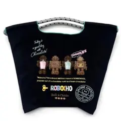 2026年最新】ボールアンドチェーンスイーツの人気アイテム - メルカリ