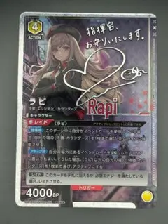 2026年最新】ニケ カード サインの人気アイテム - メルカリ