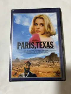 パリ,テキサス デジタルニューマスター版('84西独/仏) - メルカリ