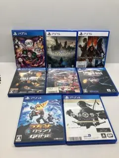 2026年最新】ps5 ソフトまとめ売りの人気アイテム - メルカリ