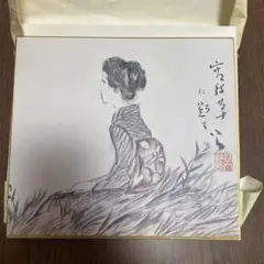 2026年最新】竹久夢二 版画の人気アイテム - メルカリ