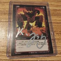 2026年最新】ベルセルク カードの人気アイテム - メルカリ