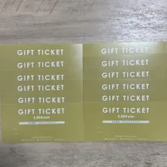 2026年最新】ポジティブドリームパーソンズの人気アイテム - メルカリ