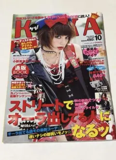 2026年最新】上木_彩矢の人気アイテム - メルカリ