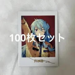 2026年最新】日々樹渉 ぱしゃっつの人気アイテム - メルカリ