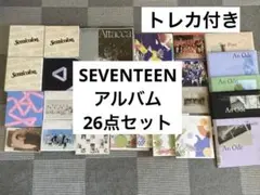 2026年最新】seventeen アルバム トレカ付きの人気アイテム - メルカリ
