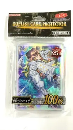 2026年最新】原罪のディアベルゼ スリーブの人気アイテム - メルカリ