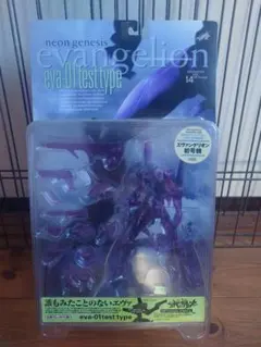 2026年最新】エヴァンゲリオン 海洋堂 XEBEC 初号機の人気アイテム