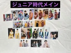 2026年最新】なにわ男子まとめ売りの人気アイテム - メルカリ