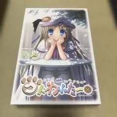 2026年最新】クドわふたー 初回の人気アイテム - メルカリ