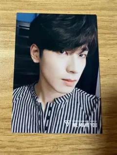 2026年最新】seventeen ode to you トレカ ウォヌの人気アイテム