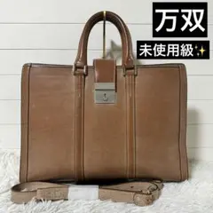 2026年最新】万双 ダブル天ファスナーの人気アイテム - メルカリ