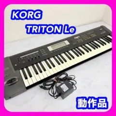 2026年最新】triton le 61の人気アイテム - メルカリ