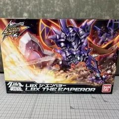 2026年最新】ダンボール戦機 ハイパーファンクション lbx ジ