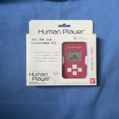 2026年最新】human playerの人気アイテム - メルカリ