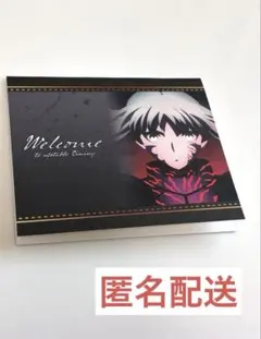 2026年最新】ufotable dining fateの人気アイテム - メルカリ