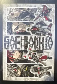 2026年最新】非売品ポスターの人気アイテム - メルカリ