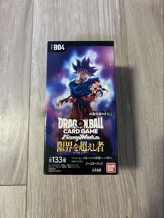 2026年最新】ドラゴンボールカードゲーム未開封ボックスの人気アイテム