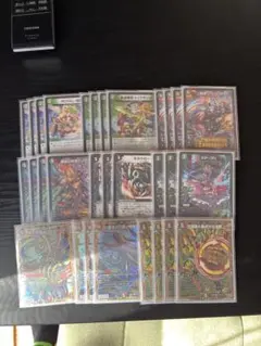 2026年最新】デュエマバイクの人気アイテム - メルカリ