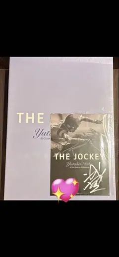 2026年最新】武豊 サインの人気アイテム - メルカリ