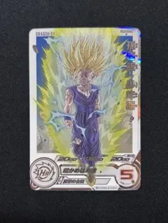 2026年最新】孫悟飯少年期daの人気アイテム - メルカリ