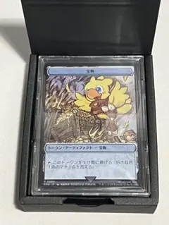 2026年最新】ステンレストークンの人気アイテム - メルカリ