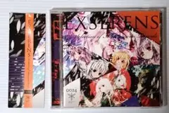 2026年最新】Exserens 東方の人気アイテム - メルカリ