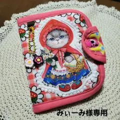 2026年最新】コヤンイサムチョンの人気アイテム - メルカリ