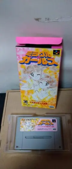 2026年最新】sfc ミラクルガールズの人気アイテム - メルカリ