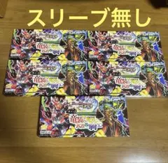 2026年最新】龍装の武者＆魔弾の騎士の人気アイテム - メルカリ