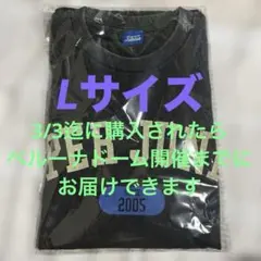 2026年最新】superJunior tシャツの人気アイテム - メルカリ