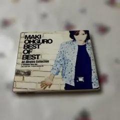 2026年最新】大黒摩季 cdの人気アイテム - メルカリ