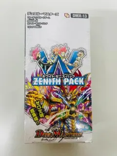 2026年最新】ホワイトゼニスパックの人気アイテム - メルカリ