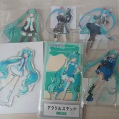 2026年最新】まとめ売り 初音ミクの人気アイテム - メルカリ