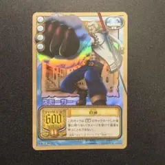 2026年最新】アラバスタ王国の決戦の人気アイテム - メルカリ