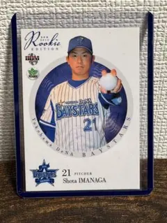 2026年最新】今永昇太 カードの人気アイテム - メルカリ